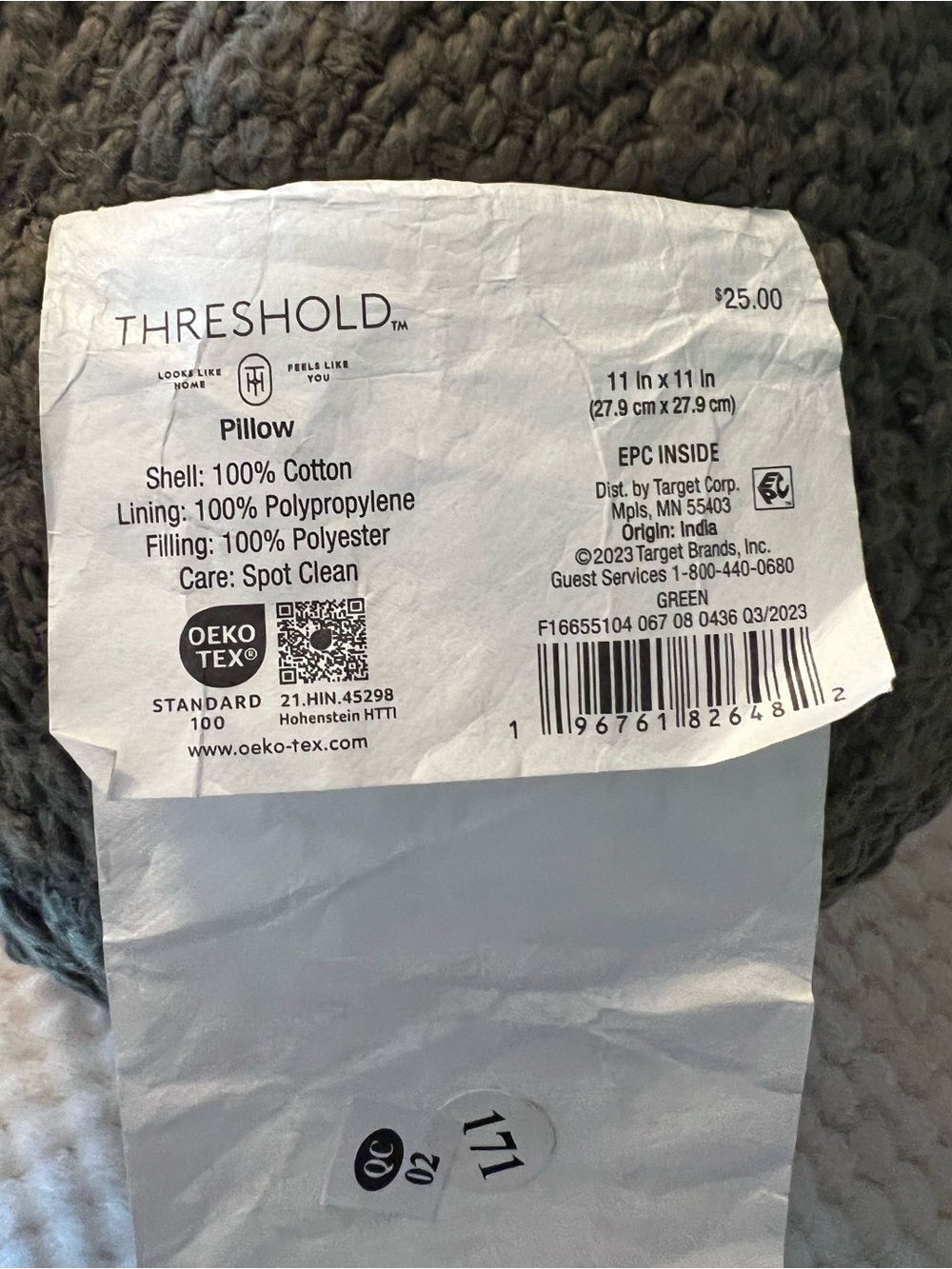 Threshold Modern Round Green Textured Pillow - Picture 4 of 5